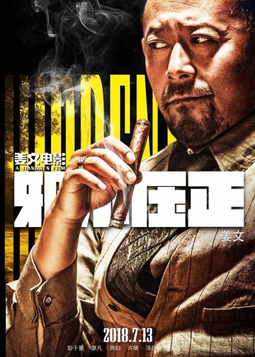 教育部学历证书电子注册备案表长什么样